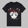 Poppy Constantly Nowhere North America Tour 2026 Cat T-Shirt S-5XL