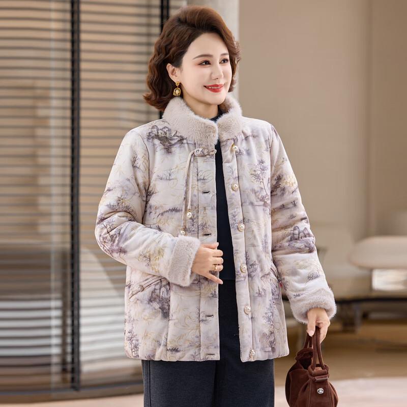 Moou New Chinese Style Women's Winter Padded Jacket