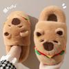 Cartoon Hamburger Cotton Slippers Women's Autumn and Winter Plush Warm Thick-bottomed Non-slip Bag and Plush Slippers Men