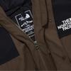 The North Face Men S Eco Gore Tex Mountain Jacket Nj2gq50f