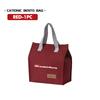 BBcn3 For Toyota 2025 New Portable Bento Bag Lunch Storage Bag Waterproof Office Cooler Lunch Box GRsport Hilux Aygo Yaris Corolla