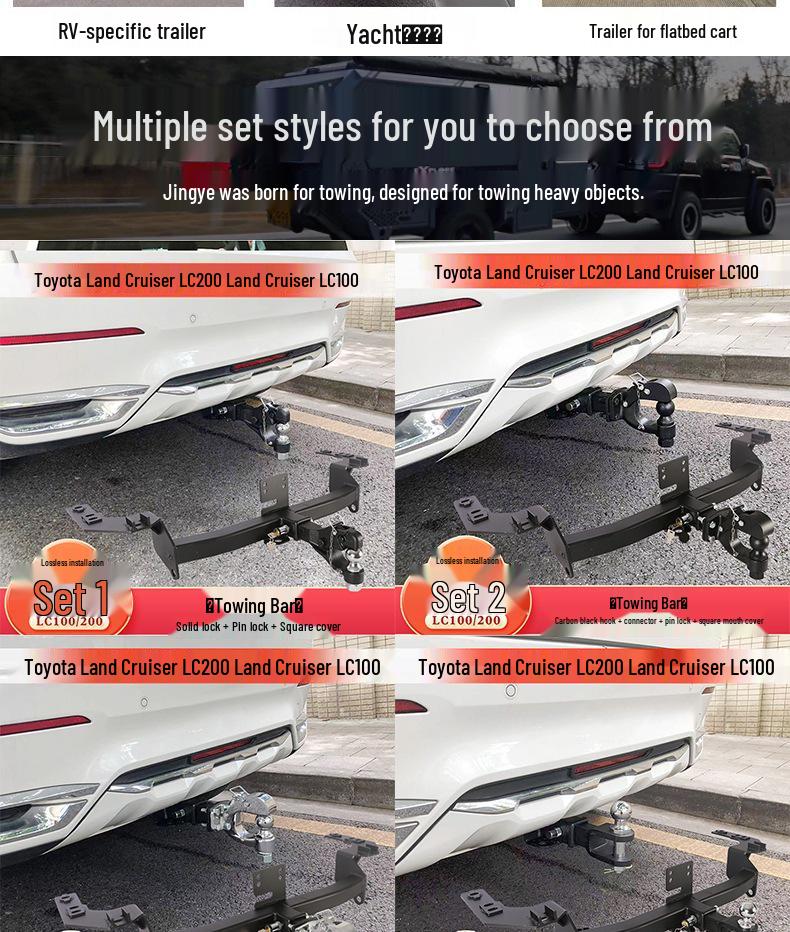 Compatible Tow Hook for Toyota LX570, Land Cruiser LC200, and FJ Modified Trailer Bars