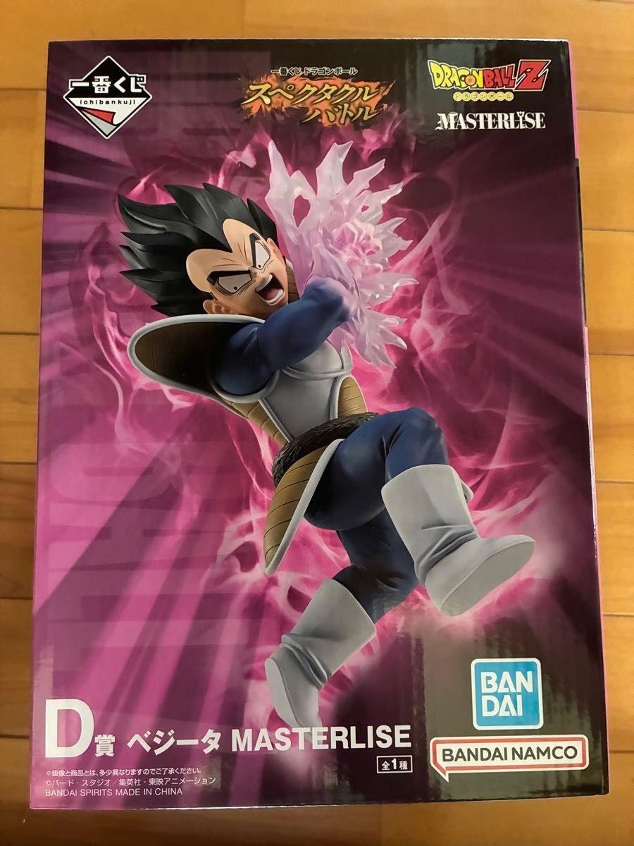 Banpresto Ichiban Kuji Dragon Ball Приз D Фигурка Веджеты MASTERLISE