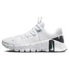 New Free Metcon 5 White Emerald Rise Women's DV3950-101