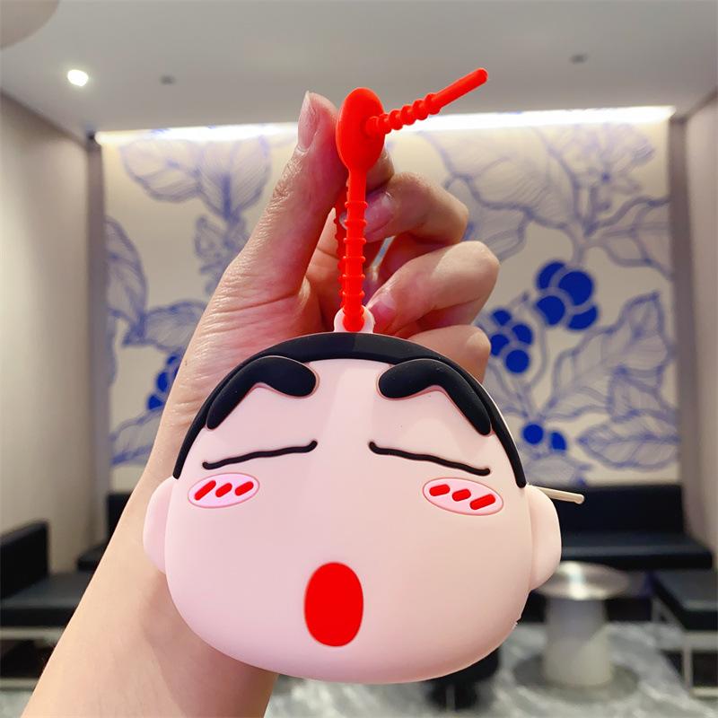 Cartoon Change Bag Keychain Cute Silicone Change Bag Mini Bag Children's Wallet Doll Machine Toy Gift