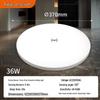 Ultra-thin Radar Induction Ceiling Light: Voice and Motion Activated for Stairwells and Corridors, Waterproof and Dustproof