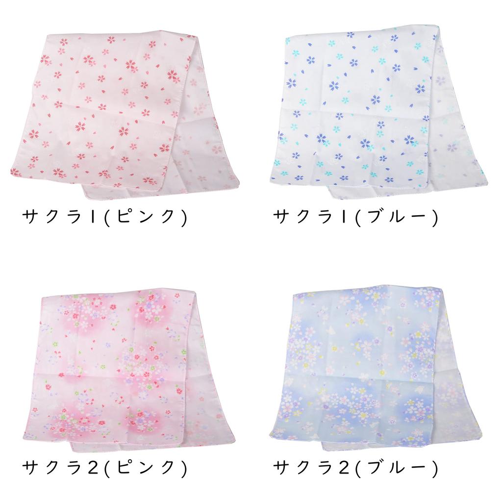 WKG Gauze Tenugui 1 Made In Japanese 02 Sakura 1 (Tenugui) - Piece, Japan, Senshu, Pattern, Double-Layered, (Blue)