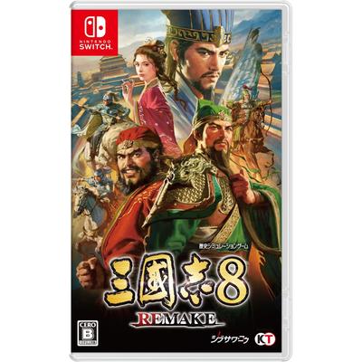 Switch Romance of the Three Kingdoms 8 REMAKE strategická hra(Japonské vydání)