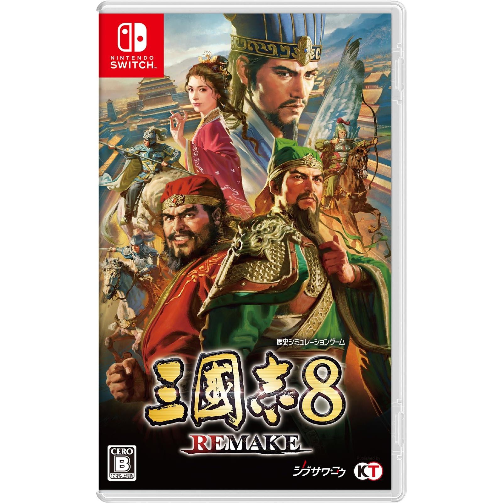 

Стратегічна гра Switch Romance of the Three Kingdoms 8 REMAKE(Японське видання)