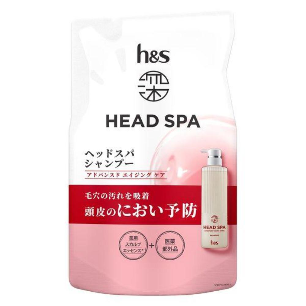PG Deep Head Spa par hs Shampooing Soin Anti-Âge Avancé 435g Recharge 350g