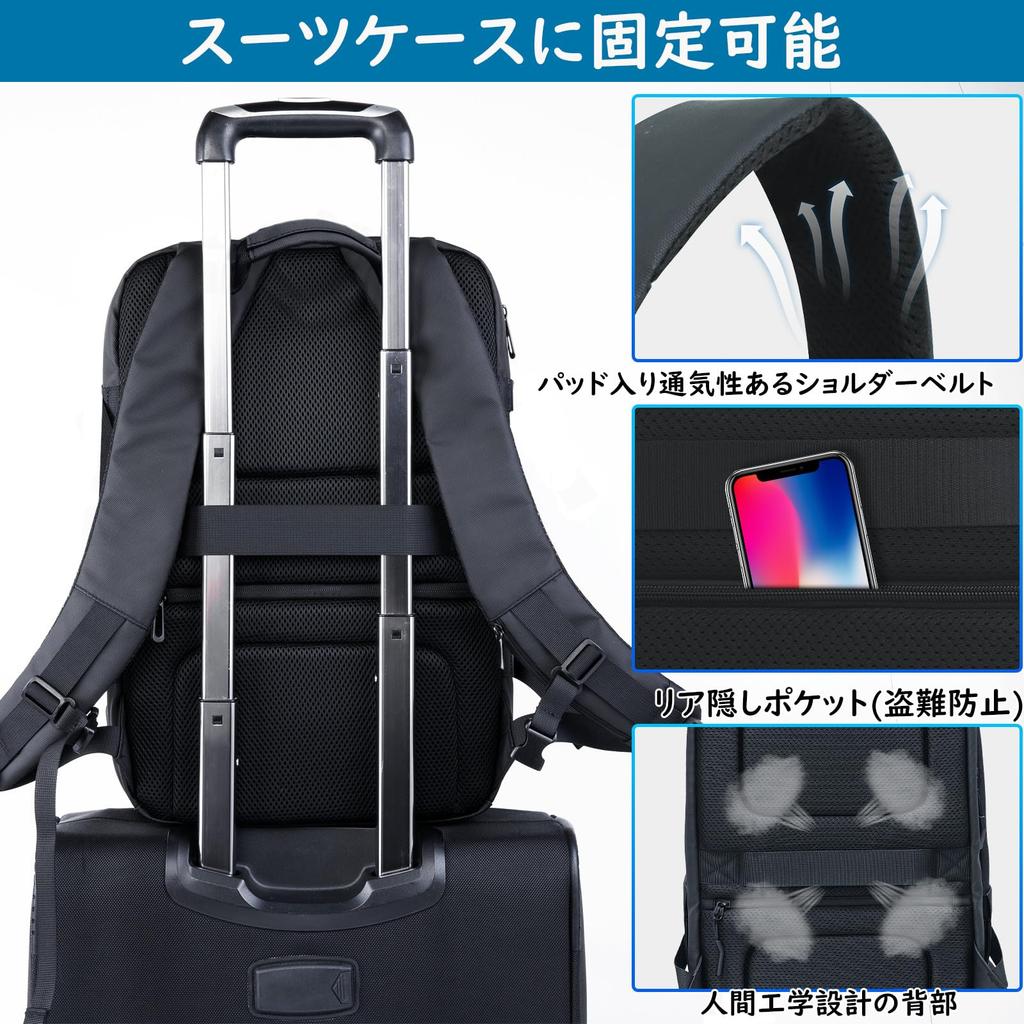 Dotop Men's 3-Layer Backpack, Compatible with 17.3-inch Laptops, USB Charging Port, Expandable, Large Capacity, Multifunctional, with Chest Strap,