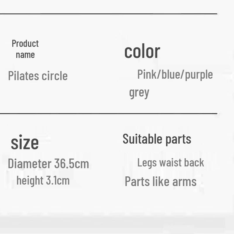 Long Chan Fiberglass Yoga & Pilates Ring with Crescent Handle