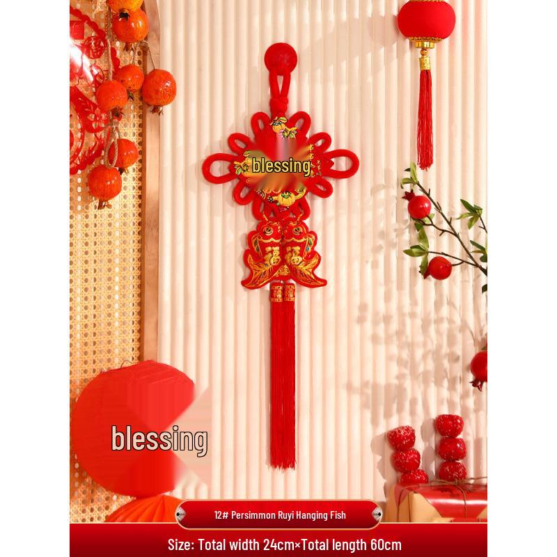2024 Chinese Knot Fu Character Pendant for Living Room and Entrance - Spring Festival New Year Decoration