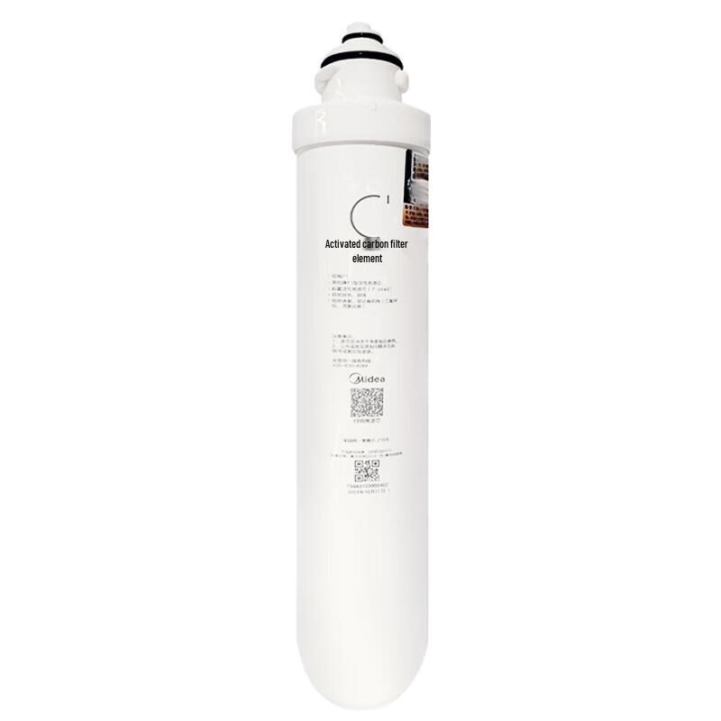 Midea Commercial Water Purifier Filter Cartridge JD1752S-RO(R40)