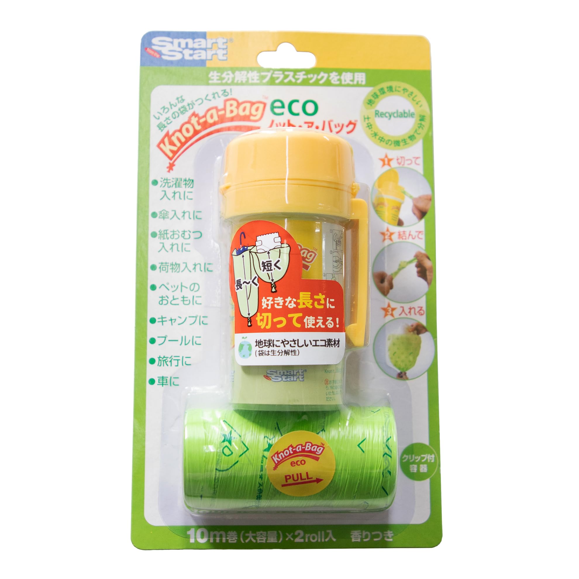 

Smart Start Не мешок Эко Дезодорирующий Мешок для Подгузников с Настраиваемым Основным Мешком Мешок для Заправки, Длины, + зелёный