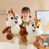 Chip Dale Squirrel Plush Toy Cute Cartoon Stuffed Animal Girls Gift Birthday