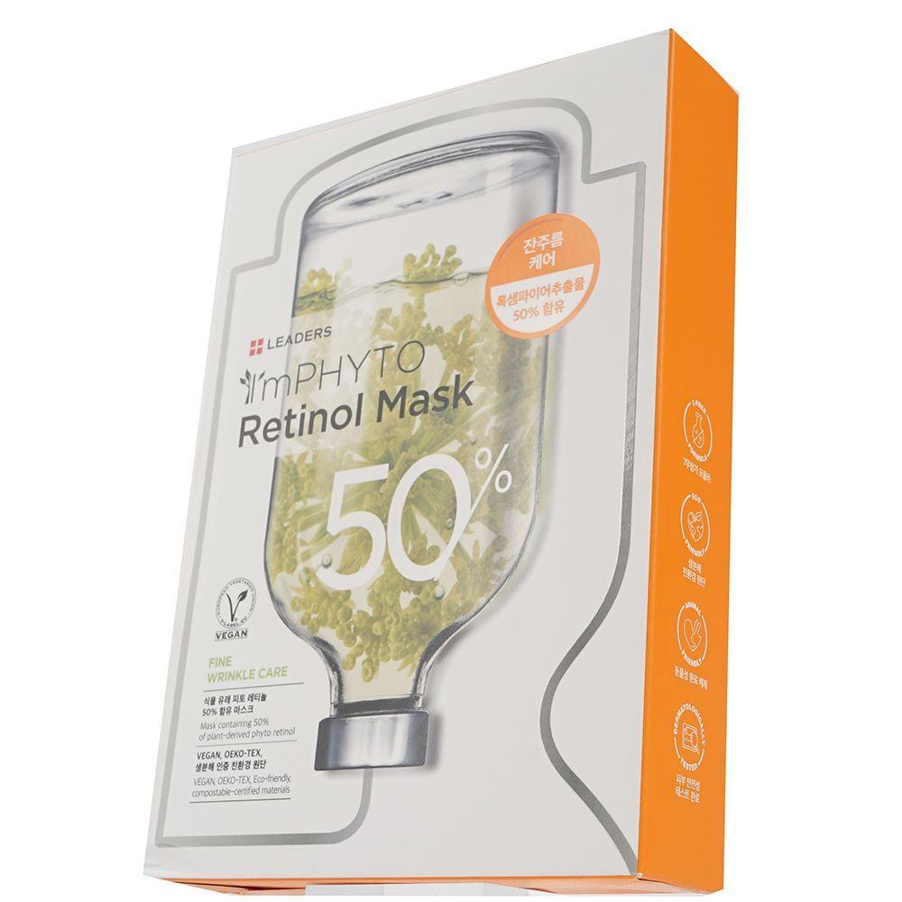PLPPVFZI Retinol Mask 10 Sheets