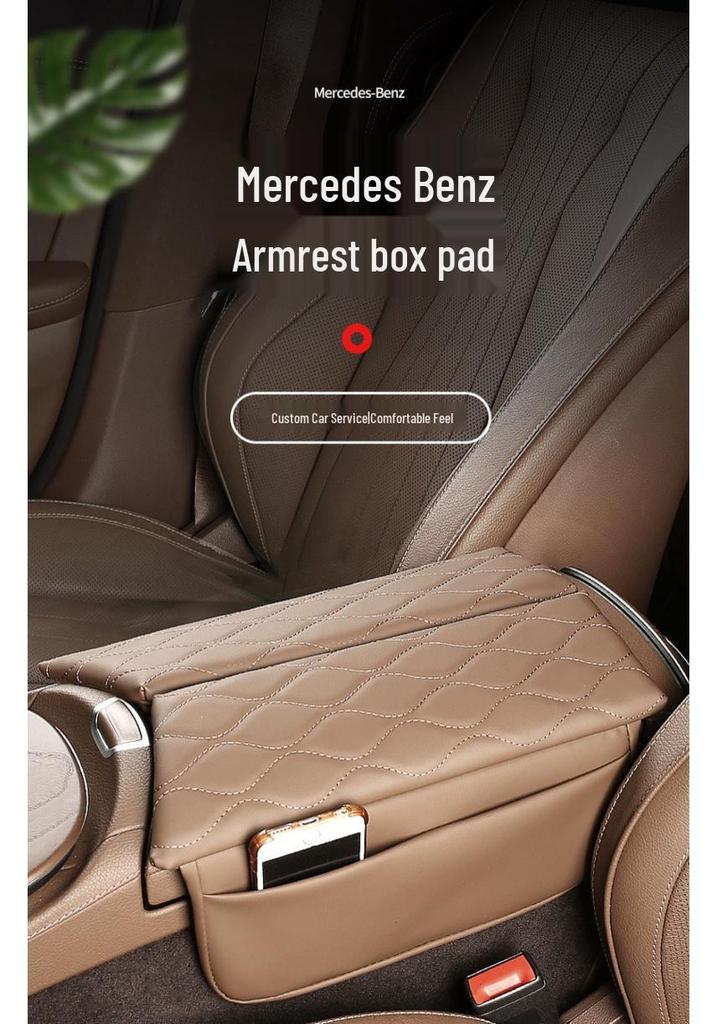 Mercedes Armrest Box Protective Pad Cover for E300, LC2600L, and GLC300L Decoration.