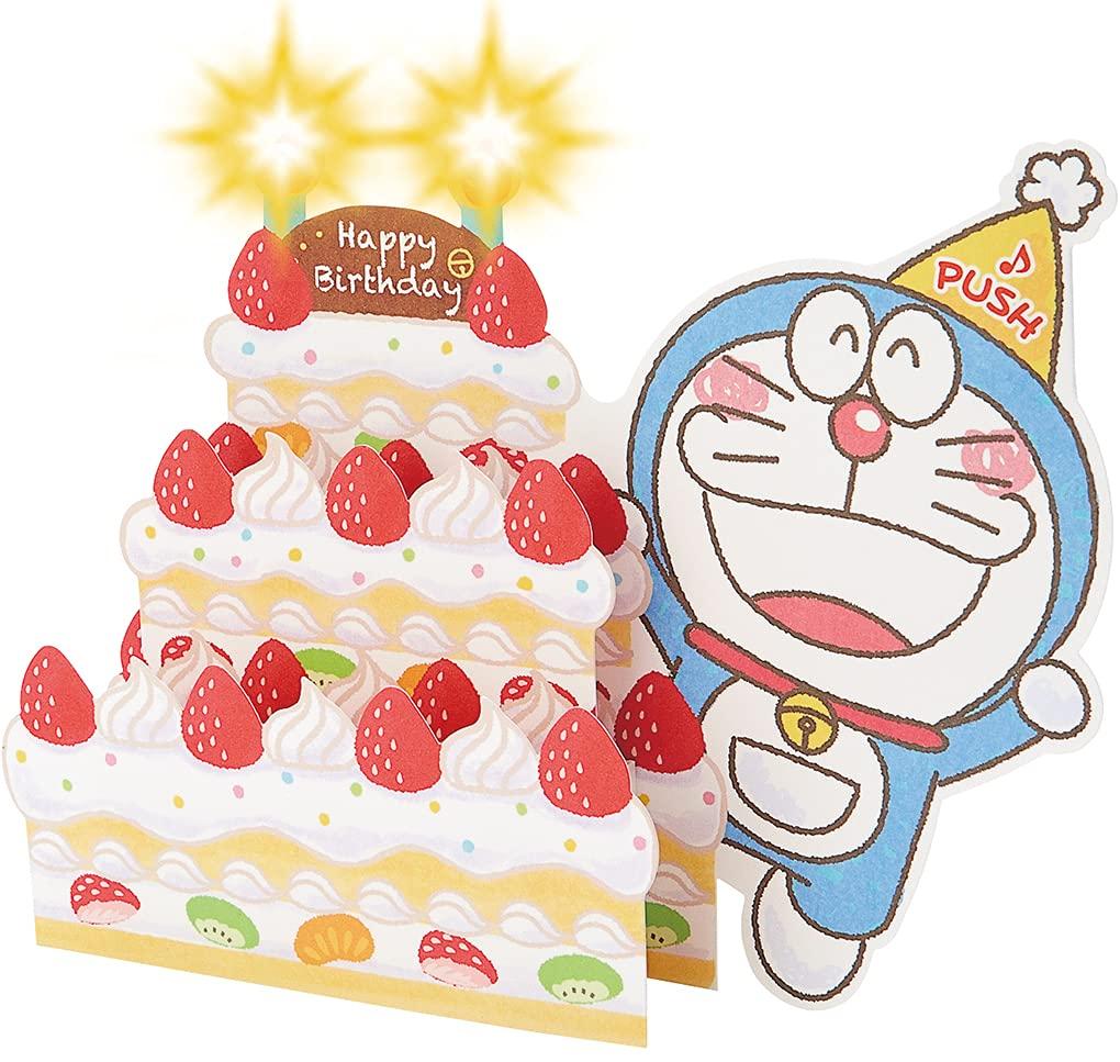 

Торт на день рождения Sanrio Melody Card Doraemon JPME26-1 P 126 Синий Стандарт