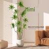 Luxurious Bionic Lily & Bamboo Indoor Decor: Large Artificial Greenery for Living Space