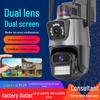 v360 Ultra HD WiFi Outdoor Surveillance Camera with Dual-Lens, Dual-Screen, Night Vision, and Waterproof Features
