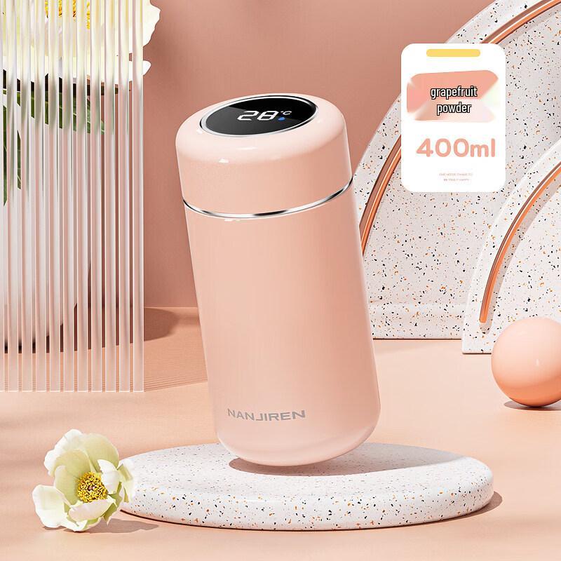 Qiwei Smart Insulated Bottle with Bluetooth