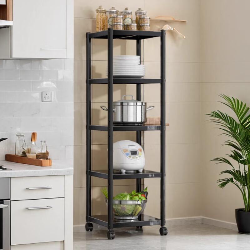 Jingyuheng 3-Tier Carbon Steel Kitchen Storage Rack