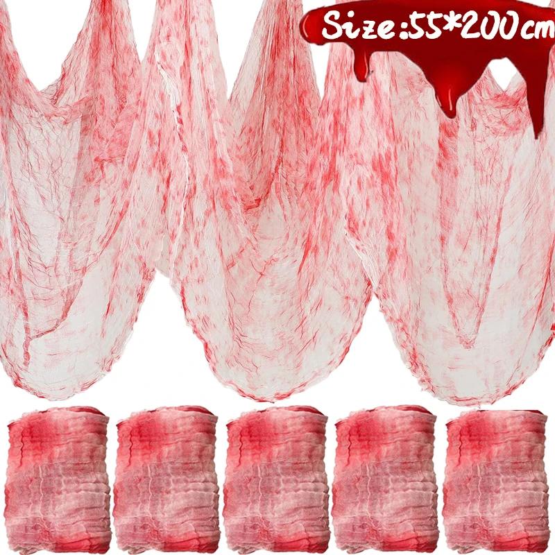 

30/2m Halloween Scary Blood Cloth Outdoor Window Wall Creepy Blood Gauze Cloths Haunted House Yard Home Party Decor Spooky Props 1Pack белый