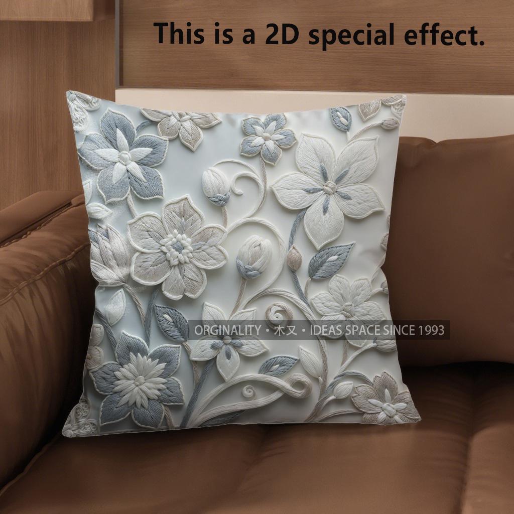 2D Floral Embroidered Pattern Pillow Covers For Home Pattern Cushion Cover Suitable For Sofa Bedroom Car Pillow Cover
