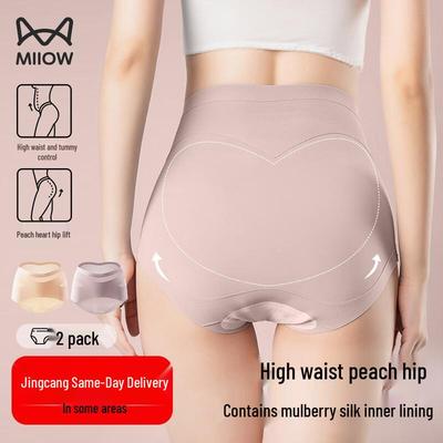 Shapewear Unterwäsche – Formende Höschen & Miederslips