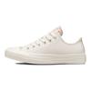 Converse Chuck Taylor All Star Low Crafted Abstract Stripes Women Sneakers Cream Egret Indigo-Oxide 572703C