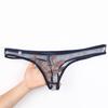 Men Briefs Stretchy See-through Low Waist No Bound Feeling Mesh Men Underpants Inner
