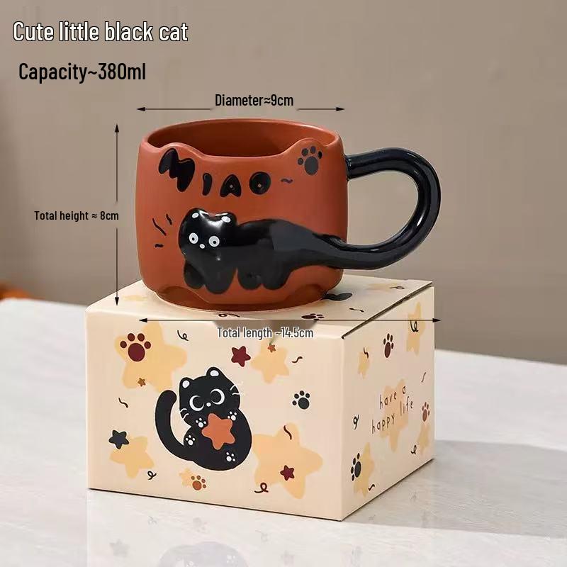 Charming Embossed Black Cat Ceramic Mug - Stackable Cup for Milk, Coffee, Breakfast
