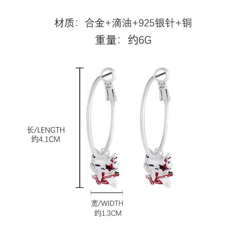 Fun cartoon guitar cat circle earrings female sweet cool niche spice girl versatile earrings wholesale