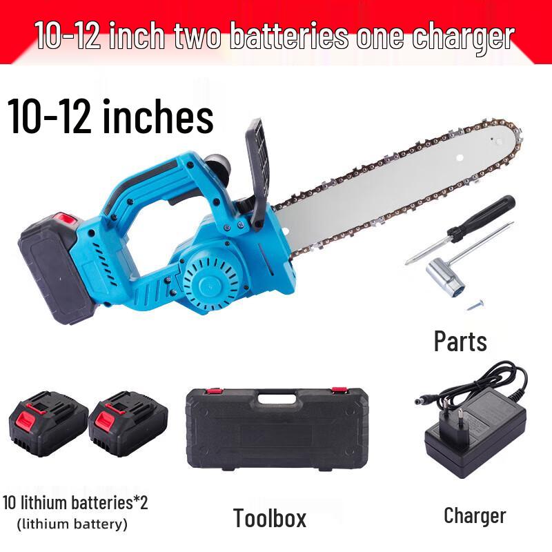 

Sanyi Cordless Chainsaw Kit