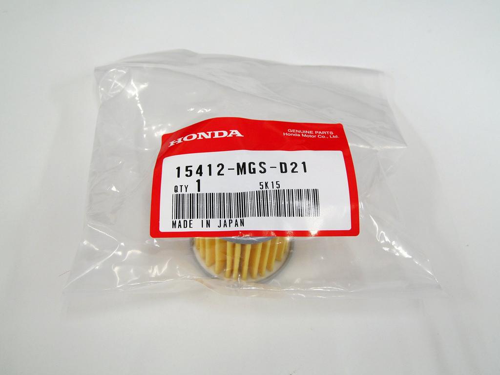 Honda Genuine Oil Filter Element NC700 CTX700 INTEGRA/S NC750 (DCT)