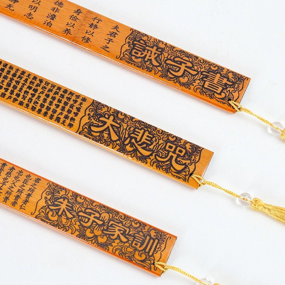 Disciple Bamboo Carving Ruler Disciple Rule Ruler Measuring Drawing Tool Ruler of Chinese Studies