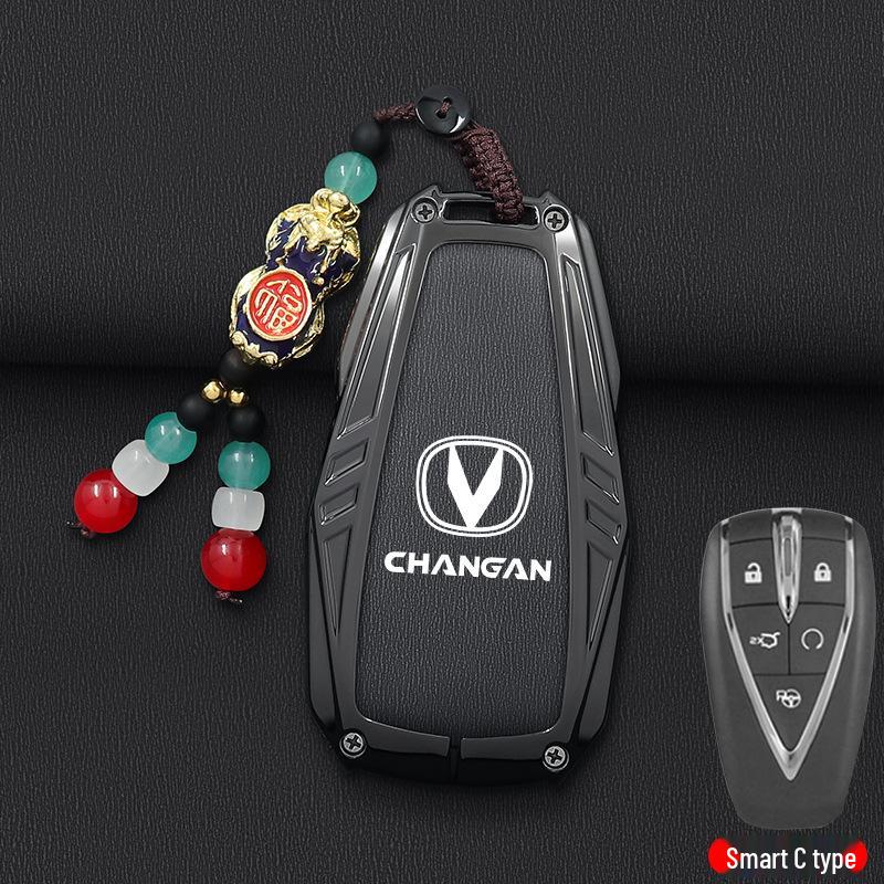 Key Cover for 2024 Changan Ruicheng Plus & 2022 Ruicheng CC, Unisex Design