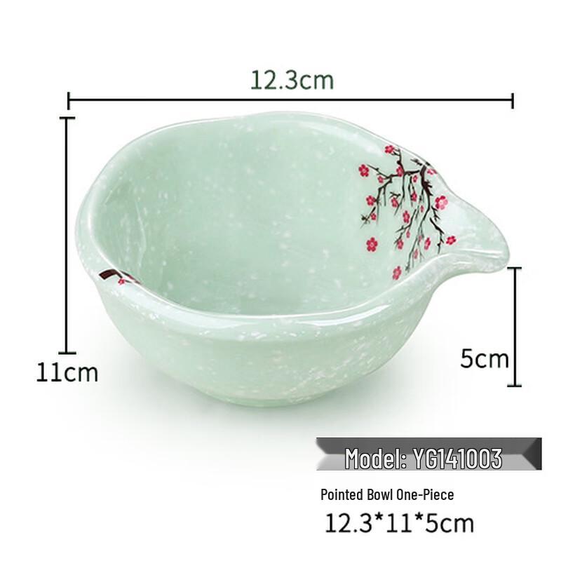 Ru Han Dipping Sauce Dish