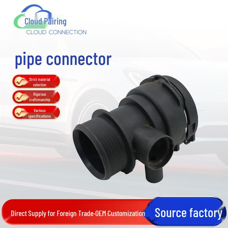 Water Hose Connector with Drain Port – Lower 122416, Compatible with Automotive Parts Other