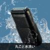 Braun Mini Electric Shaver for Men, M-1013, Black, Compact, Portable, Travel Shaver
