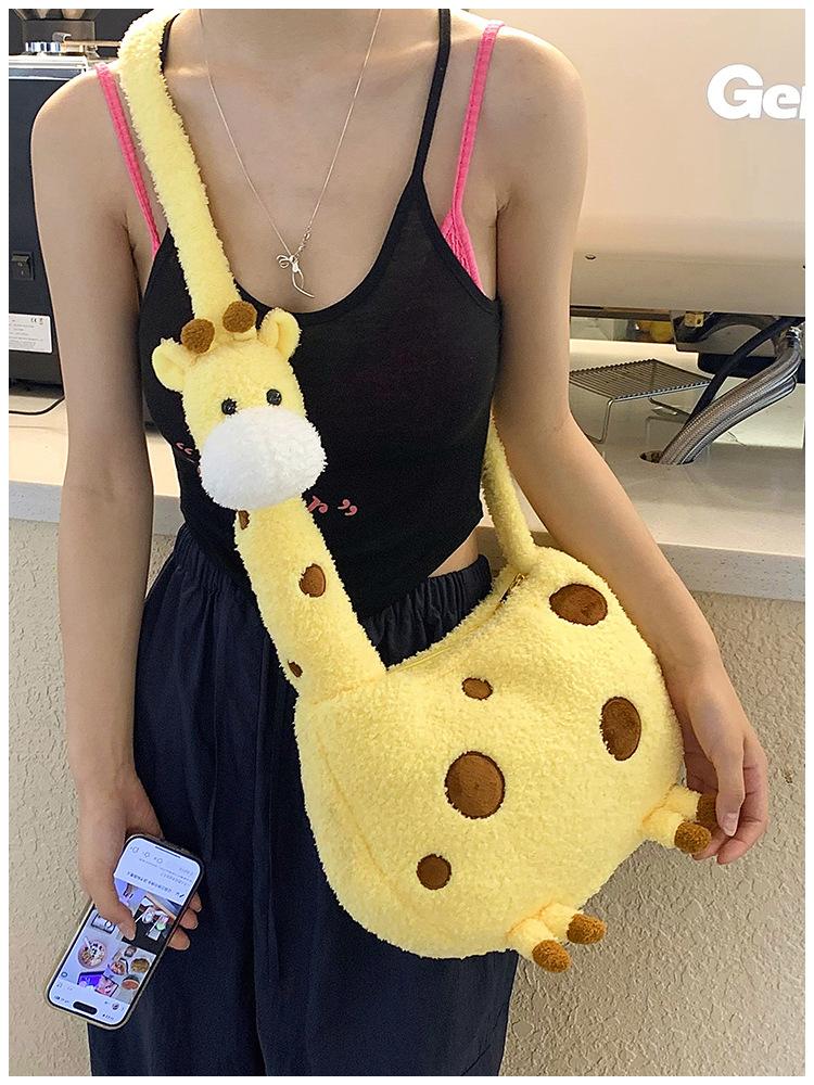 Girl Cute Giraffe Crossbody Bag  Female Cartoon Animal Plush Doll Shoulder Bag