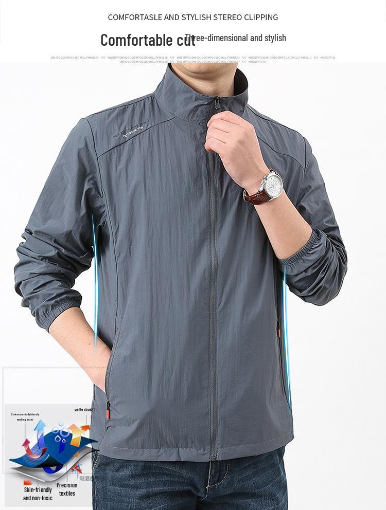Men's Summer Stand-up Collar Loose Fit Casual Outdoor Windbreaker - Breathable, Hoodless Skin Coat
