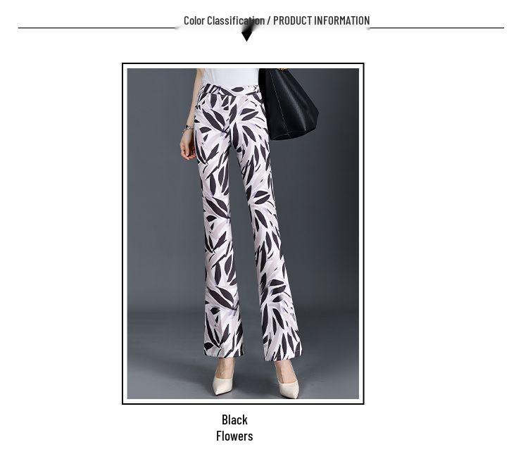 Cuihua Women's Summer Micro-Flare Body-Shaping Pants, 2025 Fashion Trends, Elastic Waist, Slimming and Versatile Design