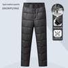 Xuezhongfei Men's Thermal Down-Filled Casual Pants