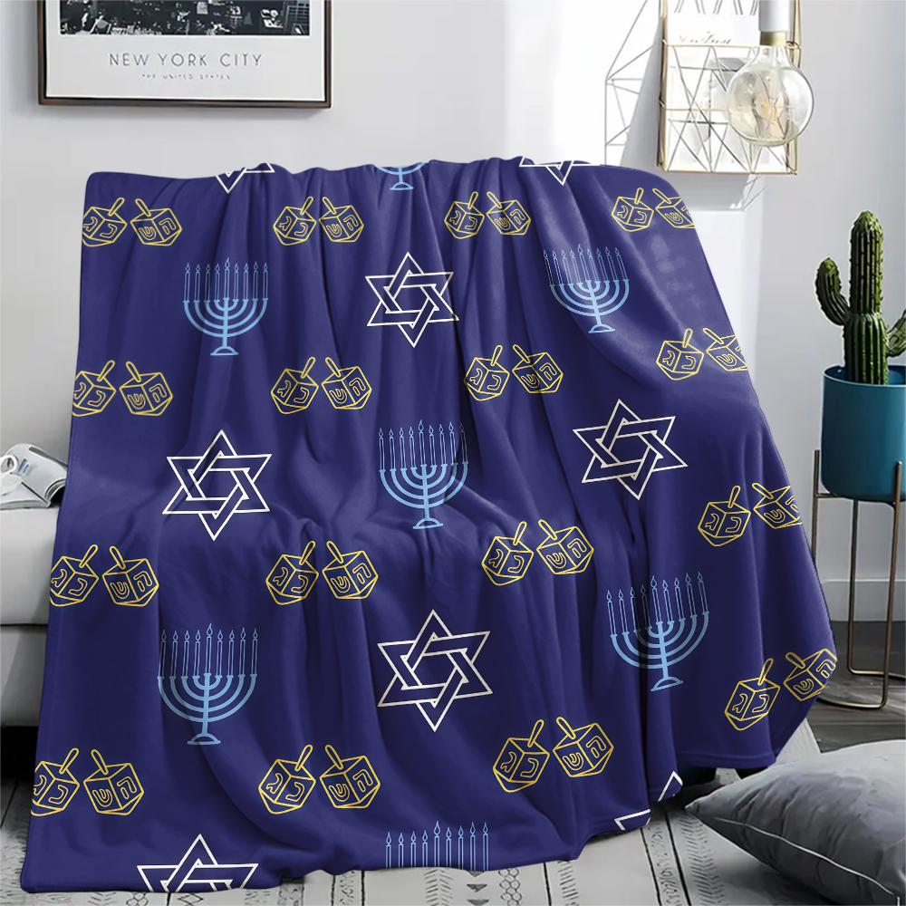 1PC Hanukkah Print Flannel Blanket, High quality All Seasons, Home Decor, Warmth and Comfort, Perfect for Christmas Gifts