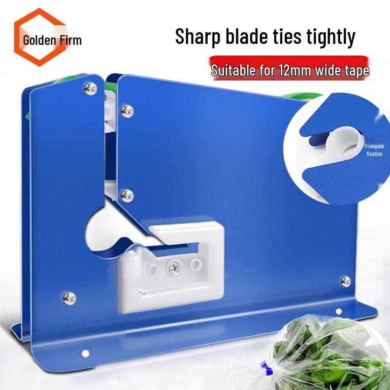 

Ручной заклейщик лентой и упаковщик Jingulao