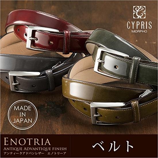 Cypris Enotria 30mm x Day Business Boyfriend 0978 Belt, 3cm, Leather, Cowhide, Father's Gift, Gift, Men's Gift, Gift, Red,