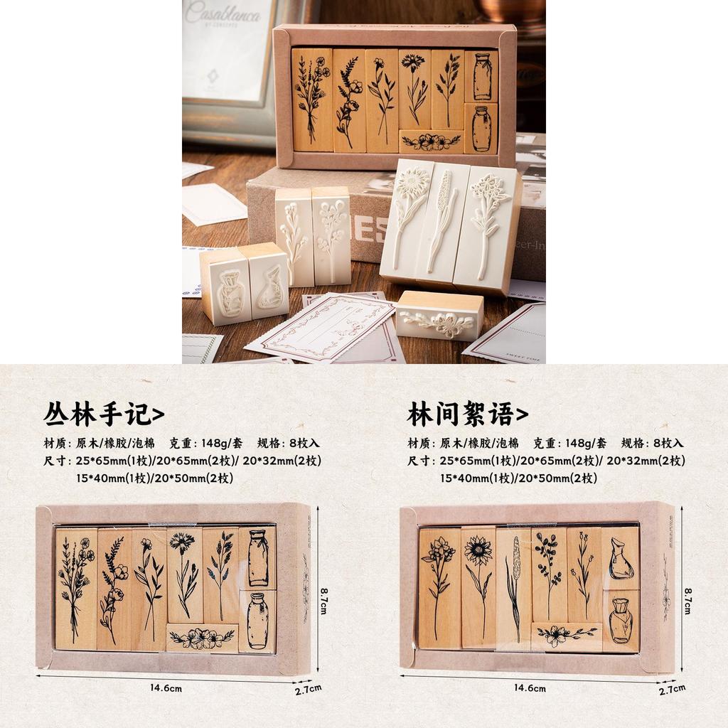 Vintage Wood Plant Stamp Set For Scrapbooking And Journaling Creative Decor