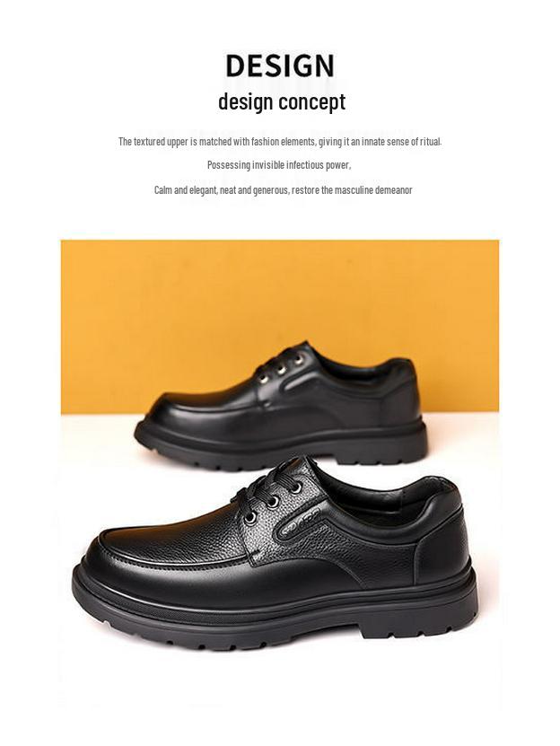 PLOVER Men's Fleece-Lined Leather Business Casual Shoes - Thick Sole